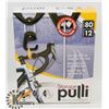 Image 1 : NEW! BIKE STORAGE PULLEY