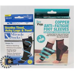 NEW! LOT OF 1 PAIR MIRACLE SOCKS SOLD WITH