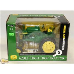 JOHN DEERE 620LP HIGH CROP TRACTOR PRECISION KEY
