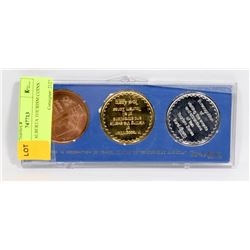 SET OF 3 ALBERTA TOURISM COINS.
