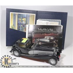 FRANKLIN MINT 1931 BUGATTI ROYALE COUPE DE VILLE