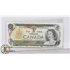 Image 1 : 1973 CANADIAN $1 BILL