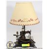 Image 1 : OLD SEWING MACHINE LAMP LAUGH OFTEN LIVE WELL