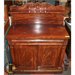 VICTORIAN HAND CARVED ANTIQUE SIDEBOARD