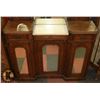 Image 2 : ANTIQUE VICTORIAN SIDEBOARD WITH INLAID SATIN &