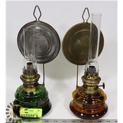GREEN & AMBER BOAT LAMPS.