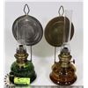 Image 1 : GREEN & AMBER BOAT LAMPS.