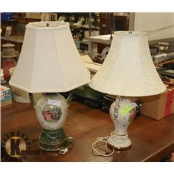 2 LAMPS - WHITE LOVE STORY AND ONE GREEN TRIMMED.