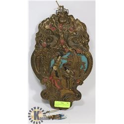 HAND CARVED 18" ORIENTAL WALL HANGING