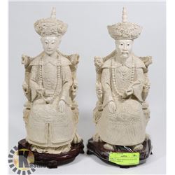 PAIR OF ASIAN ROYALTY STATUES WITH STANDS 13"