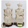 Image 1 : PAIR OF ASIAN ROYALTY STATUES WITH STANDS 13"