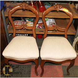 PAIR OF VINTAGE WOOD CARVED SIDECHAIRS