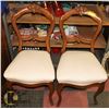 Image 1 : PAIR OF VINTAGE WOOD CARVED SIDECHAIRS