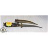 Image 1 : 1920'S MIDDLE EAST MILITARY DAGGER