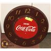 Image 1 : 1950'S COCA-COLA METAL  CLOCK FRAME