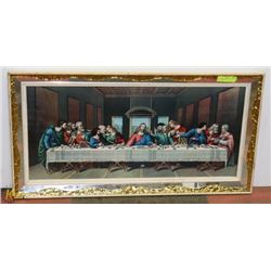 VINTAGE MIRROR PICTURE THE LAST SUPPER