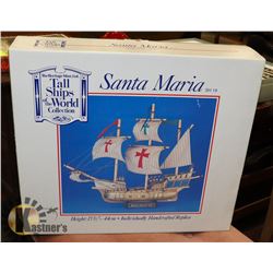 HERITAGE MINT 17.5" SANTA MARIA SH19