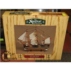 NAUTICAL 18" HMS ENDEAVOUR MODEL SHIP.