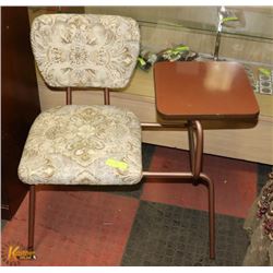 VINTAGE TELEPHONE COMBINATION CHAIR TABLE.