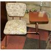 Image 1 : VINTAGE TELEPHONE COMBINATION CHAIR TABLE.