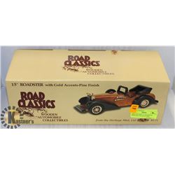 HERITAGE MINT 15" ROADSTER WITH GOLD ACCENTS -PINE