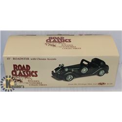 HERITAGE MINT 15" ROADSTER WITH CHROME ACCENTS