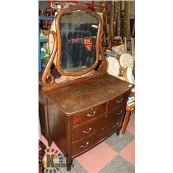 ANTIQUE 1930'S TIGER OAK DRESSER WITH MIRROR