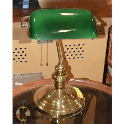 BANKERS LAMP