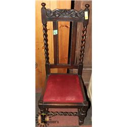 ANTIQUE BARLEY TWIST SIDECHAIR ON CHOICE