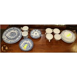 ESTATE ROYAL STAFFORDSHIRE ENGLISH CHINA WITH