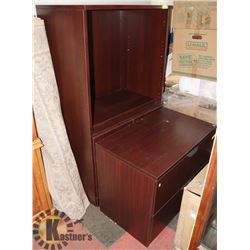 WOOD TONE ARMOIRE SOLD WITH FILING CABINET