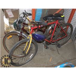 HUFFY SCOUT III MOUNTAIN BIKE WITH L/XL HELMET