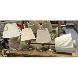 ESTATE LOT OF 4 ASSORTED LAMPS
