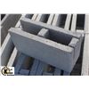 Image 2 : PALLET OF GREY KNOCKOUT BOND BEAM BLOCK