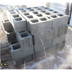 PALLET OF DARK GREY CONCRETE STRETCHER BLOCKS