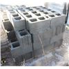 Image 1 : PALLET OF DARK GREY CONCRETE STRETCHER BLOCKS