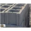 Image 2 : PALLET OF GREY CONCRETE STRETCHER BLOCKS