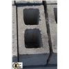 Image 2 : PALLET OF LIGHT GREY SPLIT FACED CONCRETE BLOCKS
