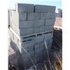 Image 3 : PALLET OF DARK GREY SPLIT FACED CONCRETE BLOCKS