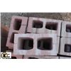Image 2 : PALLET OF TERRACOTTA SPLIT FACED CONCRETE BLOCKS