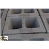 Image 2 : PALLET OF LIGHT GREY SPLIT FACED CONCRETE BLOCKS