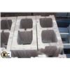 Image 2 : PALLET OF BROWN CONCRETE STRETCHER BLOCKS