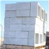 Image 1 : PALLET OF GREY CONCRETE COLUMN BLOCKS