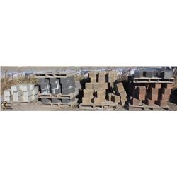 8 PALLETS OF ASSORTED COLOR CROSS SHAPED BLOCK