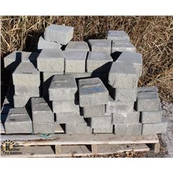 PALLET OF LIGHT GREY RETAINING WALL BLOCK