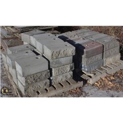 2 PALLET OF RECTANGULAR RETAINING WALL BLOCKS