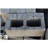 Image 2 : PALLET OF LIGHT GREY SPLIT FACED CORNER BLOCKS