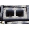 Image 2 : PALLET OF DARK GREY SPLIT FACED PILLAR BLOCKS