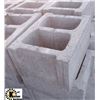 Image 2 : PALLET OF LIGHT GREY CONCRETE STRETCHER BLOCKS