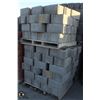 Image 3 : PALLET OF LIGHT GREY CONCRETE STRETCHER BLOCKS